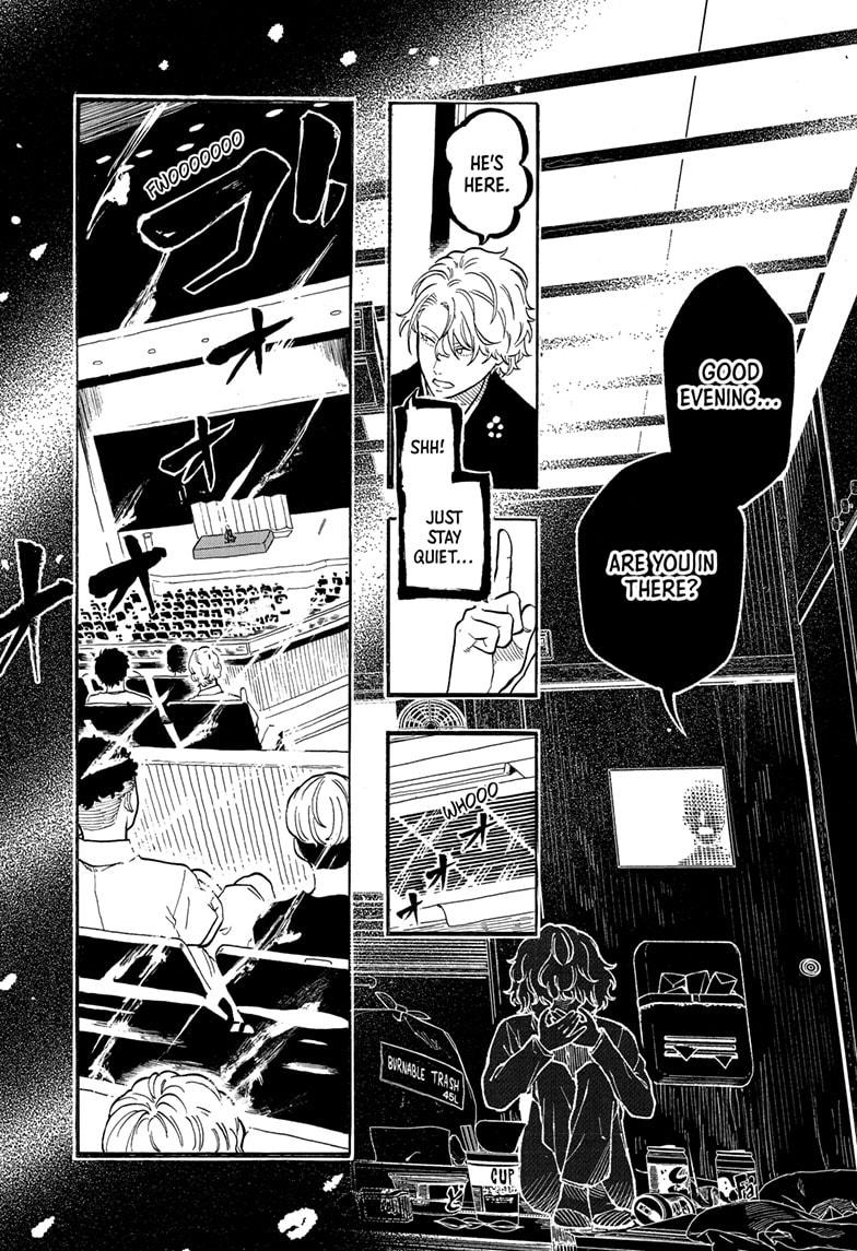 Akane Banashi Chapter 185 page 12 - Chapter 185
