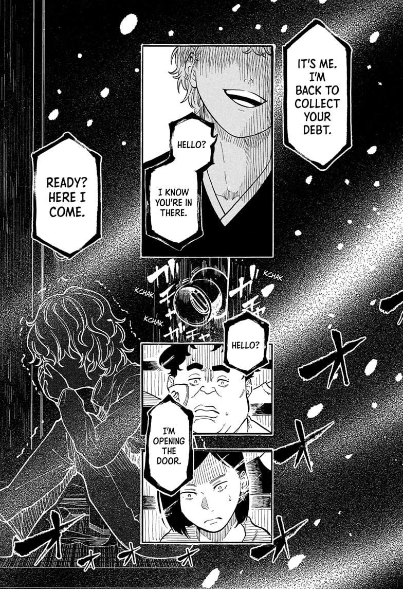 Akane Banashi Chapter 185 page 13 - Chapter 185