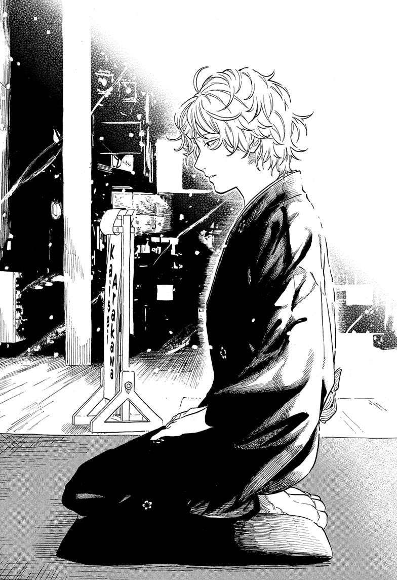 Akane Banashi Chapter 185 page 14 - Chapter 185