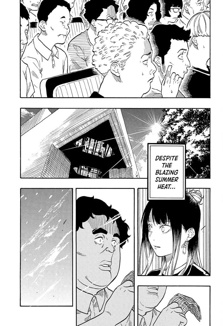 Akane Banashi Chapter 185 page 15 - Chapter 185