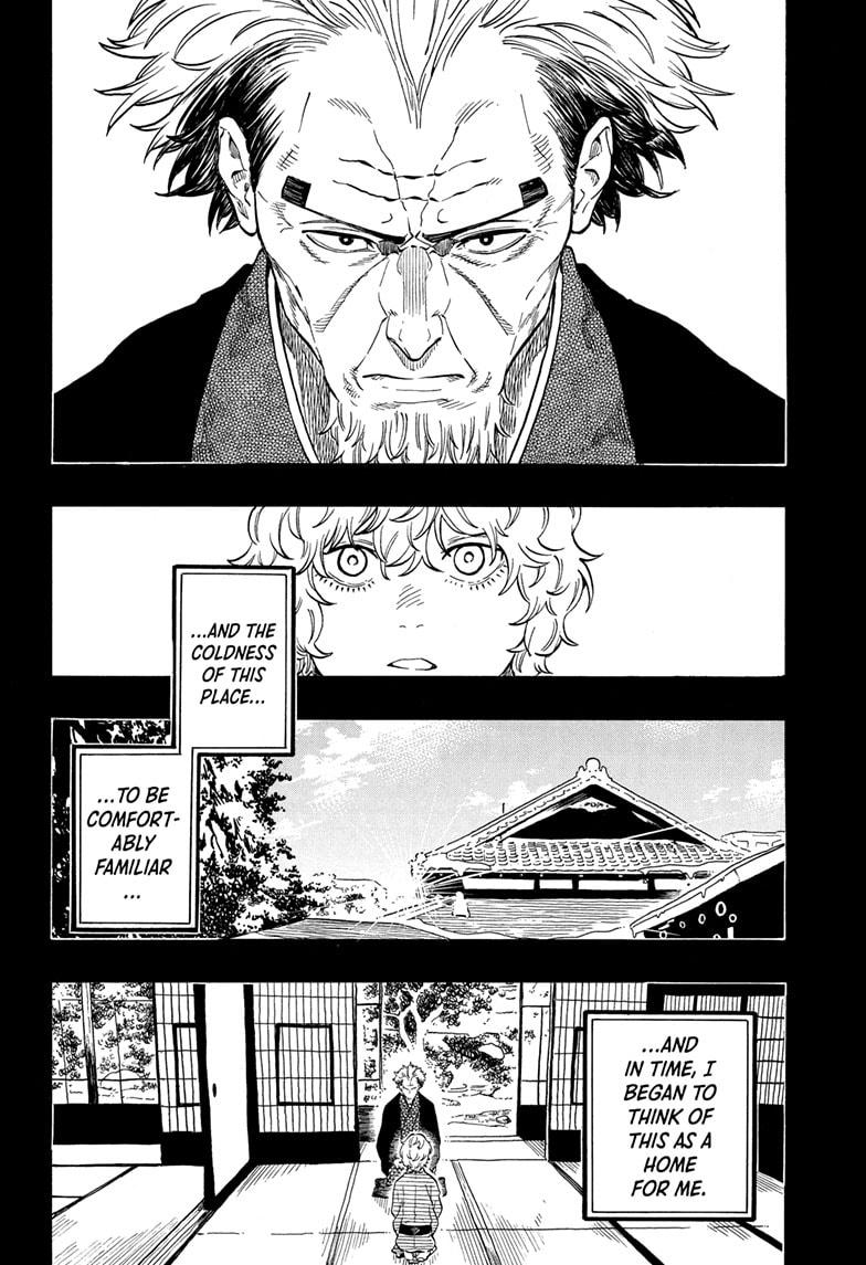 Akane Banashi Chapter 185 page 18 - Chapter 185