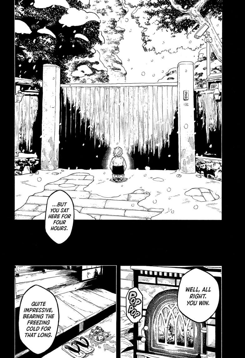 Akane Banashi Chapter 185 page 2 - Chapter 185