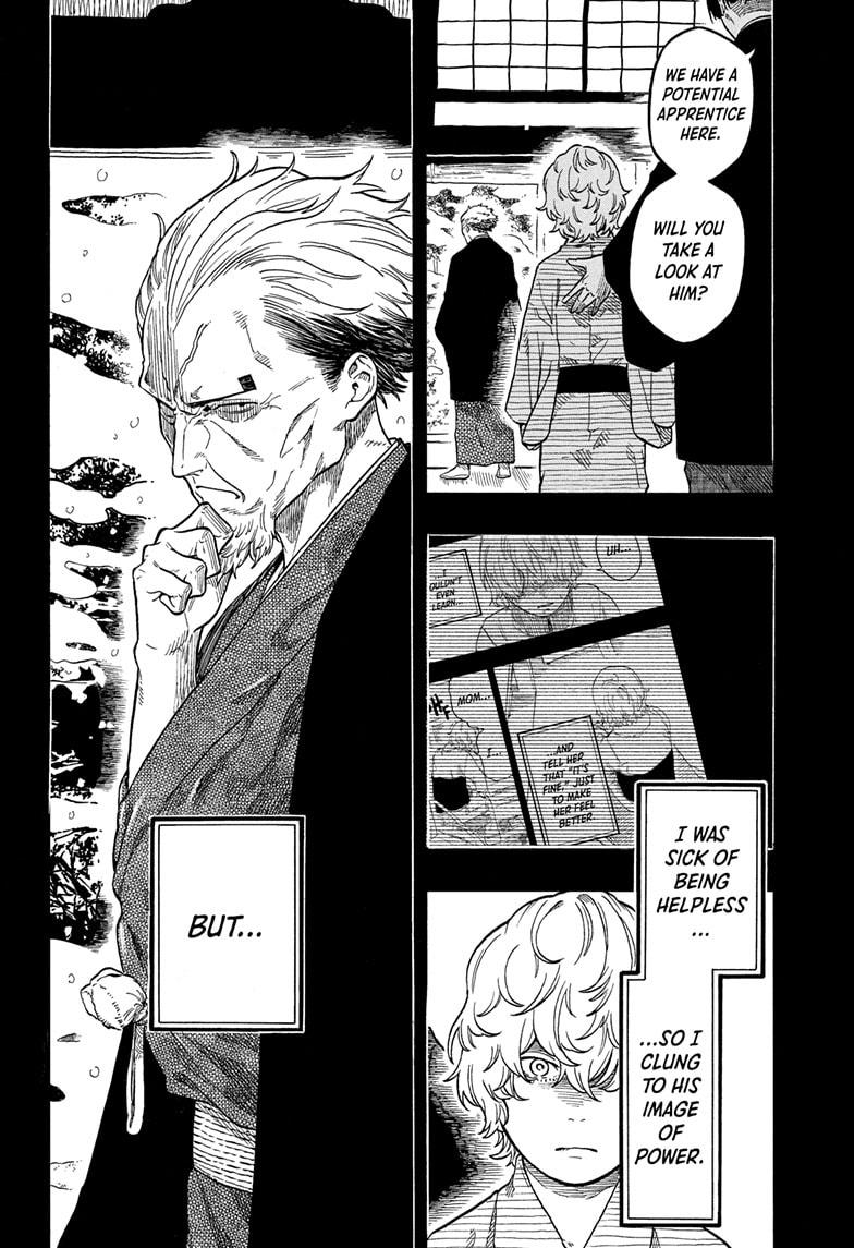 Akane Banashi Chapter 185 page 4 - Chapter 185