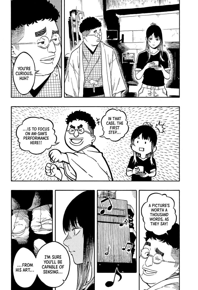 Akane Banashi Chapter 185 page 6 - Chapter 185