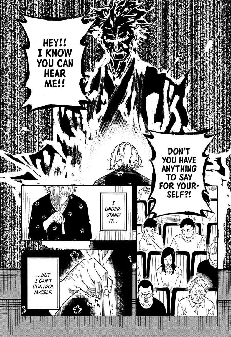Akane Banashi Chapter 186 page 11 - Chapter 186