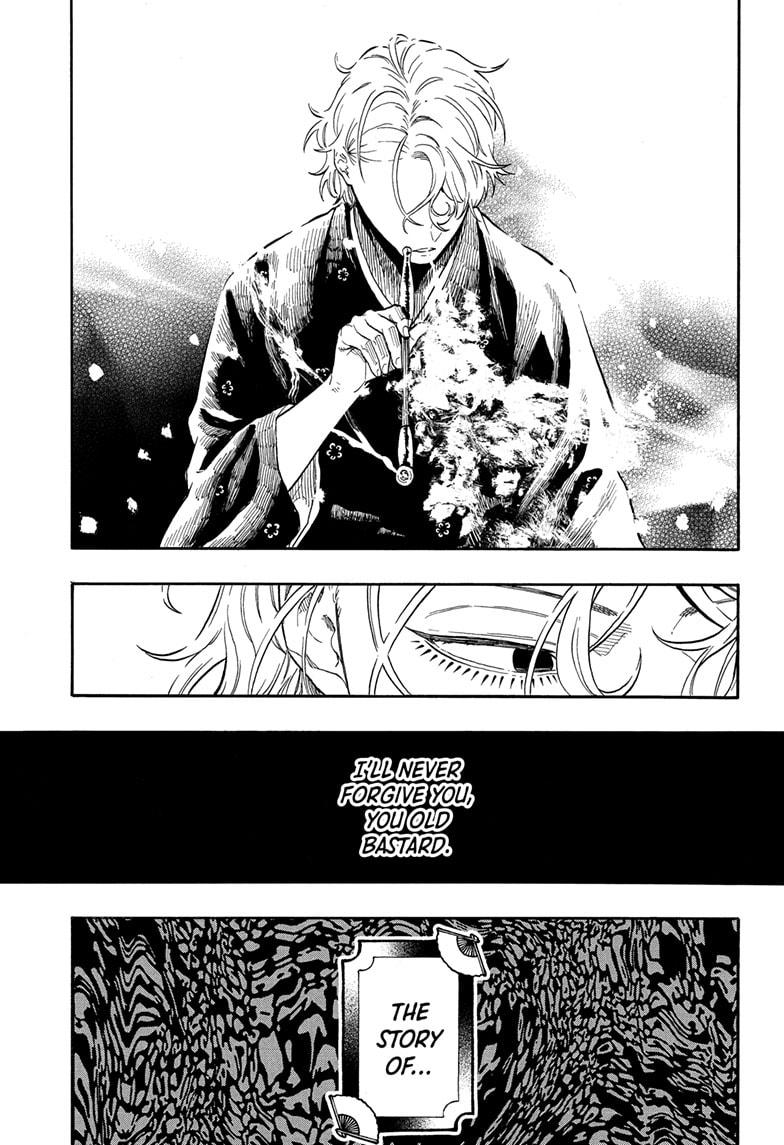 Akane Banashi Chapter 186 page 13 - Chapter 186
