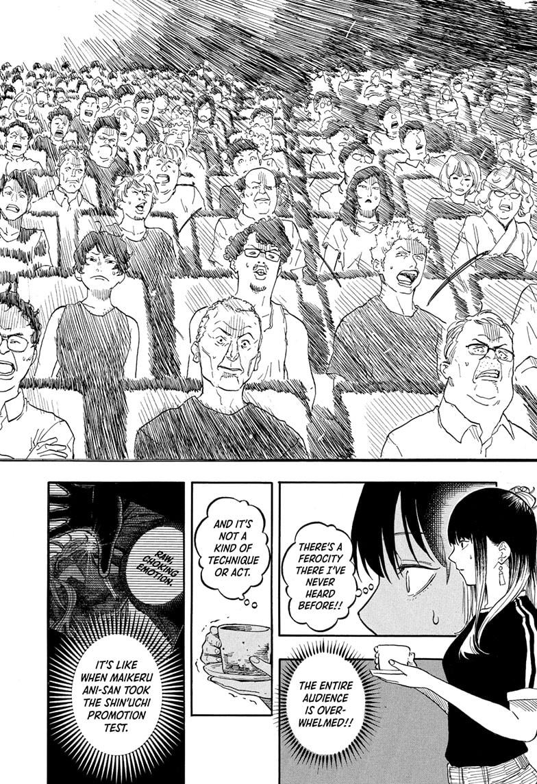 Akane Banashi Chapter 186 page 16 - Chapter 186