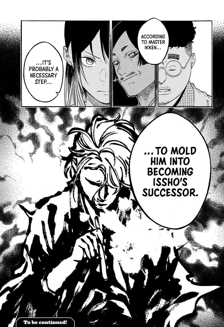 Akane Banashi Chapter 186 page 19 - Chapter 186