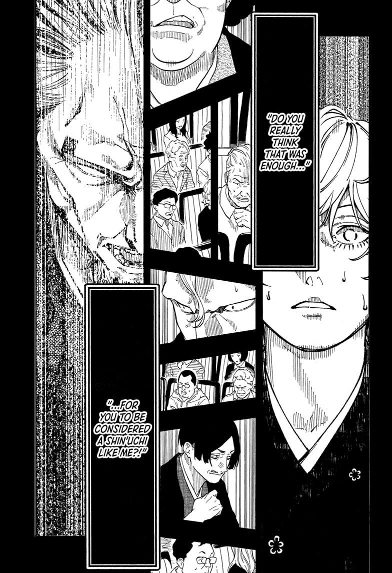 Akane Banashi Chapter 186 page 3 - Chapter 186