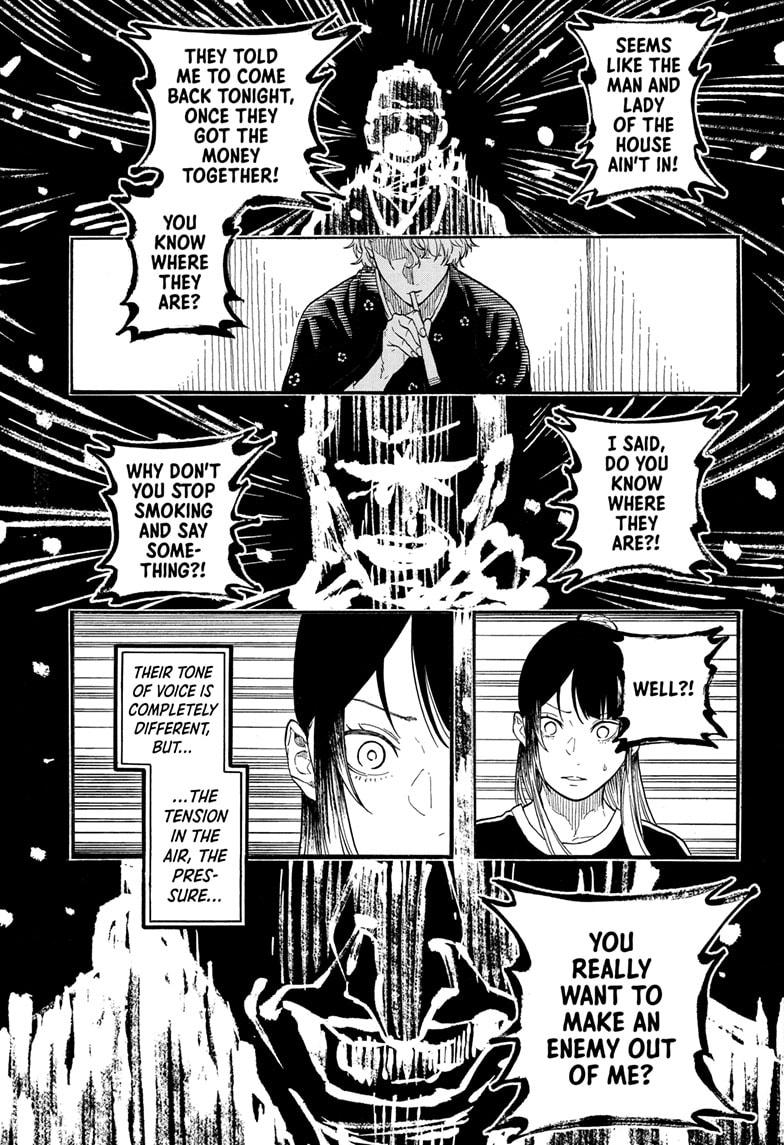 Akane Banashi Chapter 186 page 7 - Chapter 186