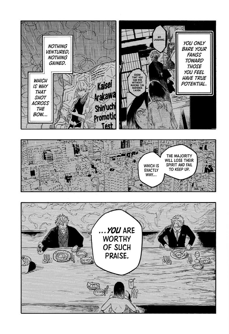 Akane Banashi Chapter 186 page 9 - Chapter 186