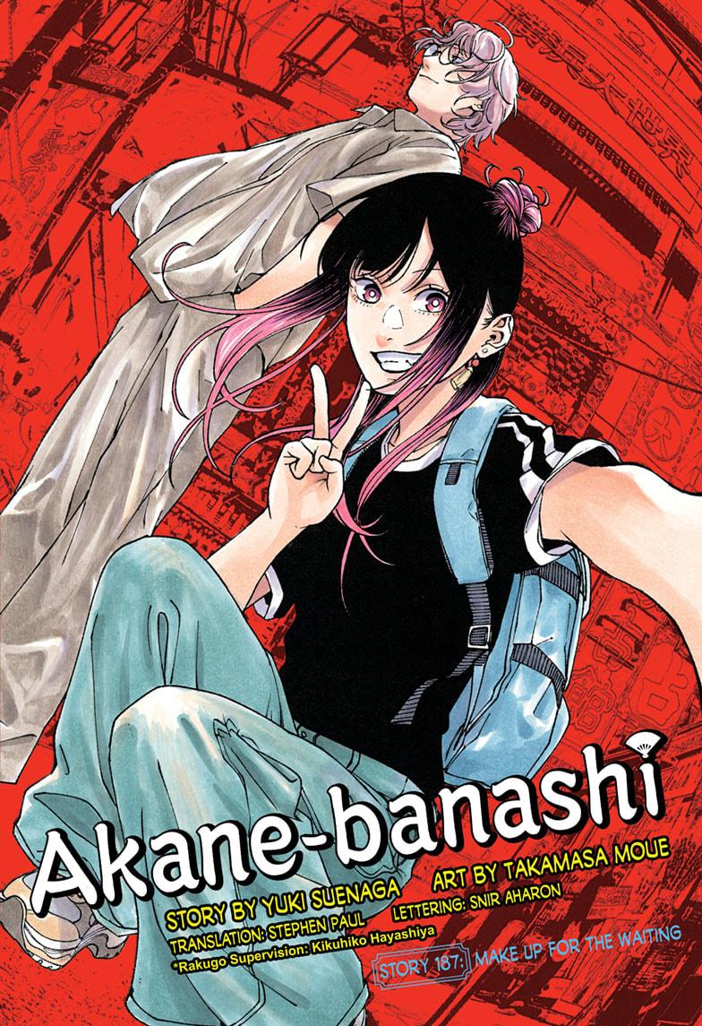 Akane Banashi Chapter 187 page 1 - Chapter 187