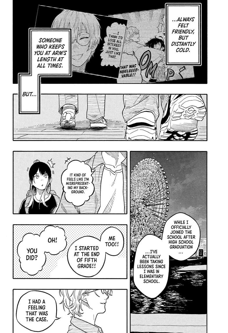 Akane Banashi Chapter 187 page 10 - Chapter 187
