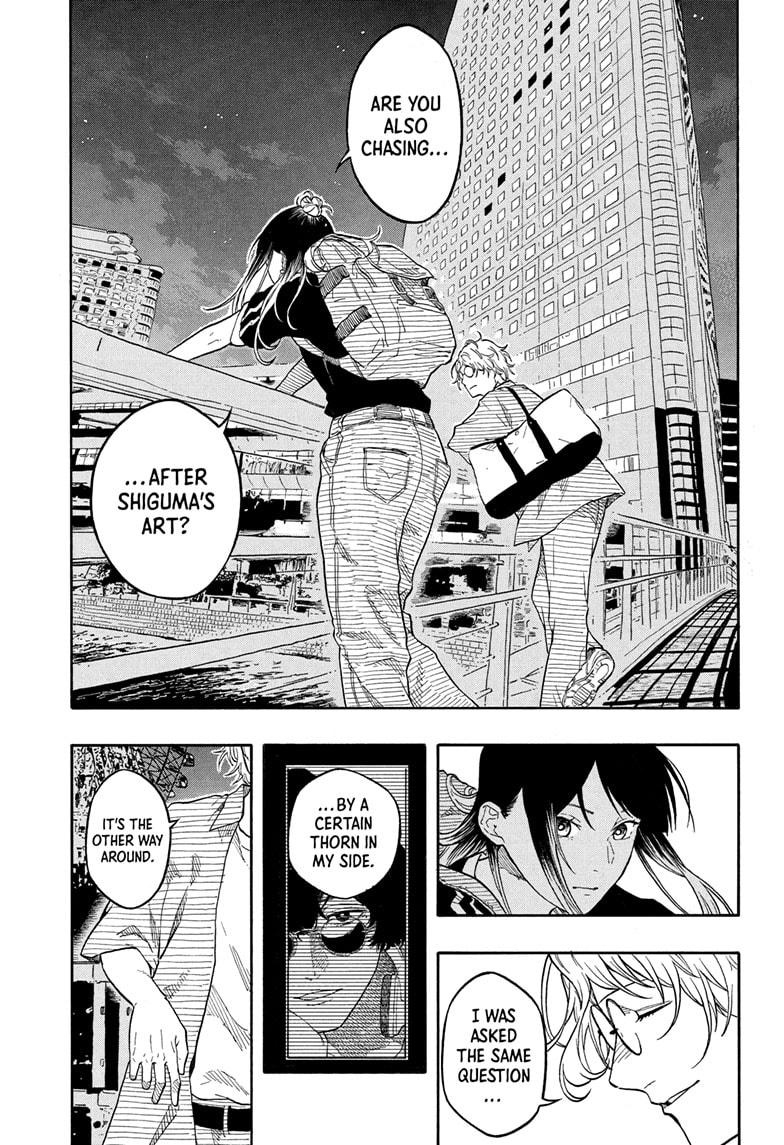 Akane Banashi Chapter 187 page 13 - Chapter 187