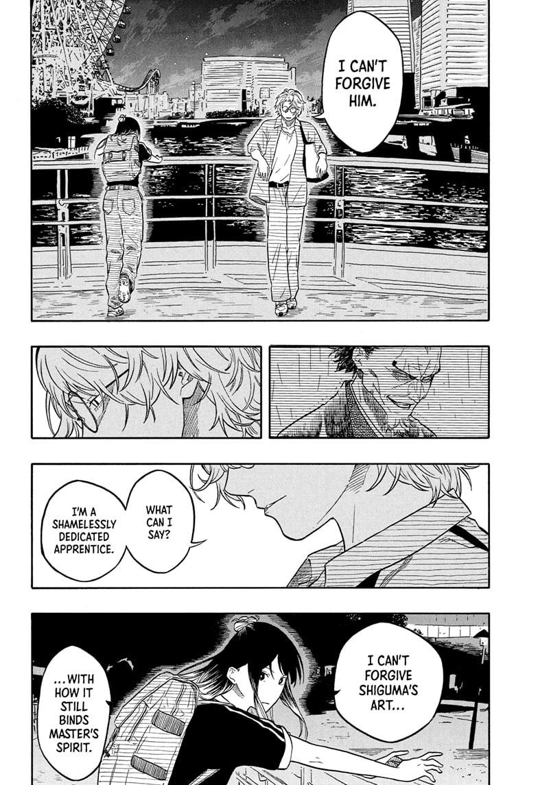 Akane Banashi Chapter 187 page 14 - Chapter 187