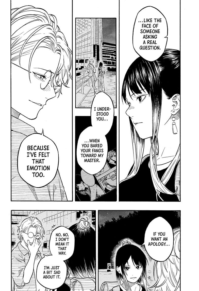 Akane Banashi Chapter 187 page 16 - Chapter 187