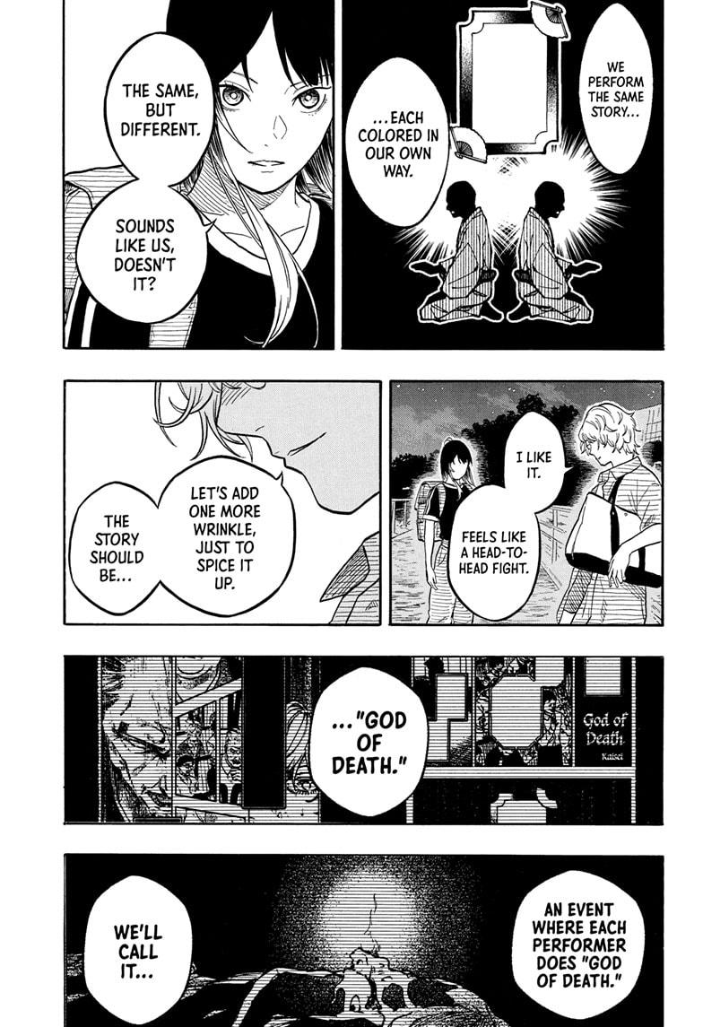 Akane Banashi Chapter 187 page 19 - Chapter 187
