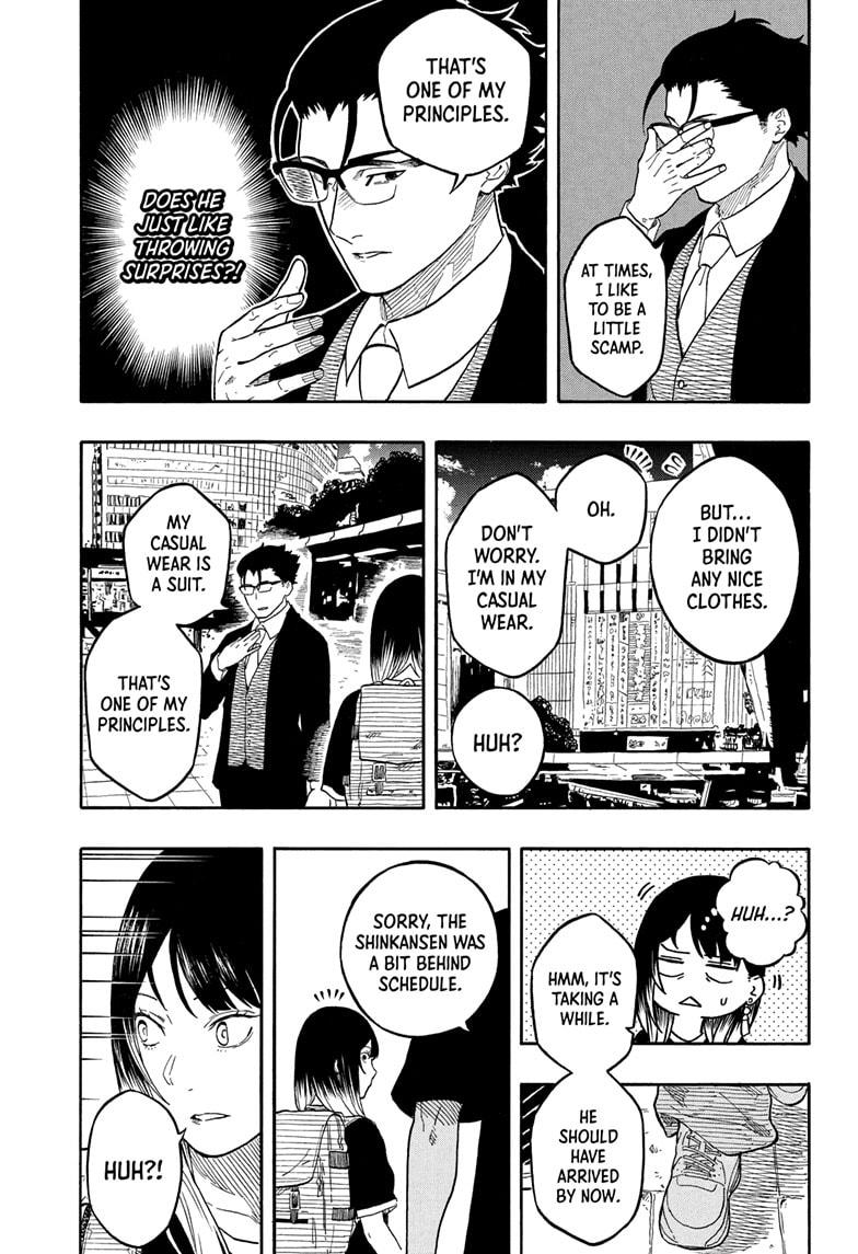 Akane Banashi Chapter 188 page 11 - Chapter 188