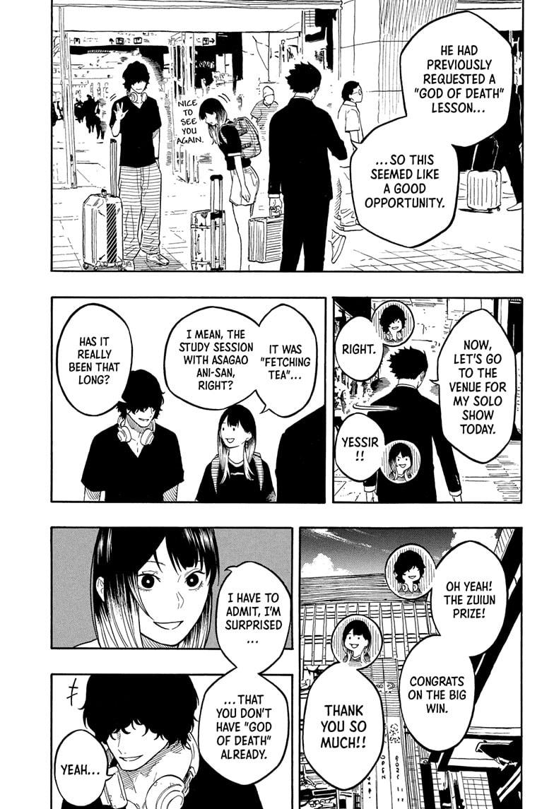Akane Banashi Chapter 188 page 13 - Chapter 188