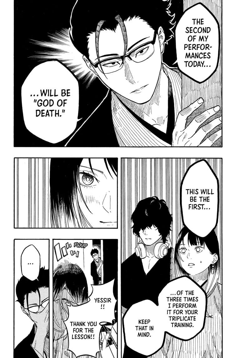 Akane Banashi Chapter 188 page 18 - Chapter 188