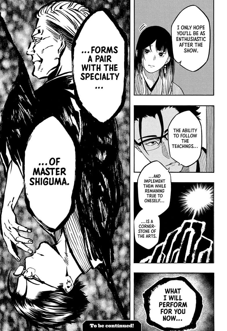 Akane Banashi Chapter 188 page 19 - Chapter 188