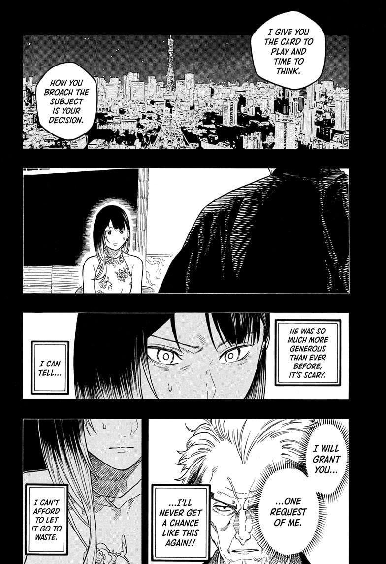 Akane Banashi Chapter 188 page 4 - Chapter 188
