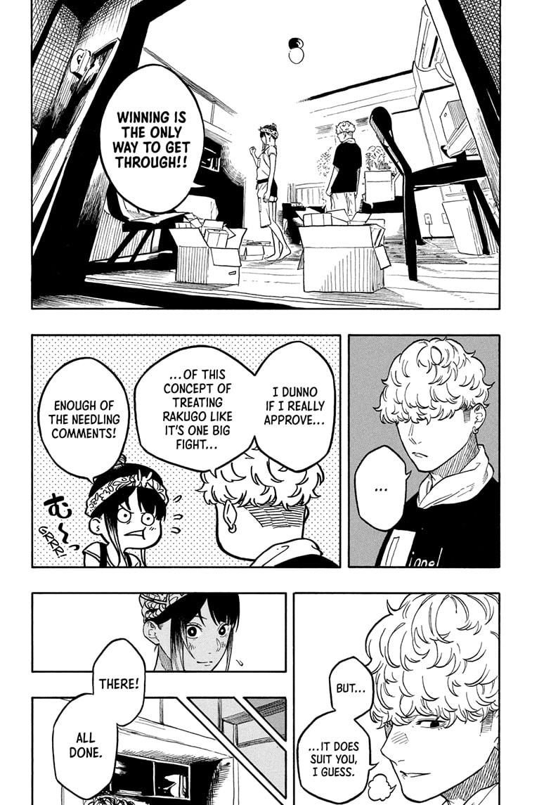Akane Banashi Chapter 188 page 6 - Chapter 188