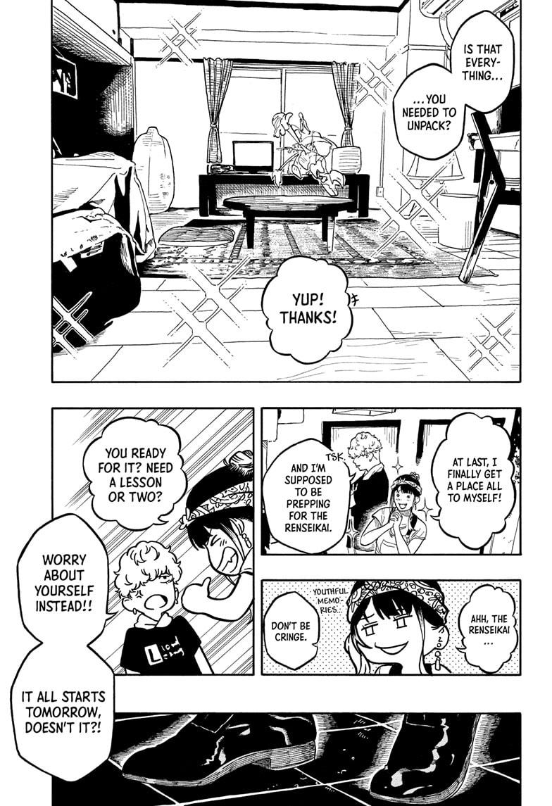 Akane Banashi Chapter 188 page 7 - Chapter 188