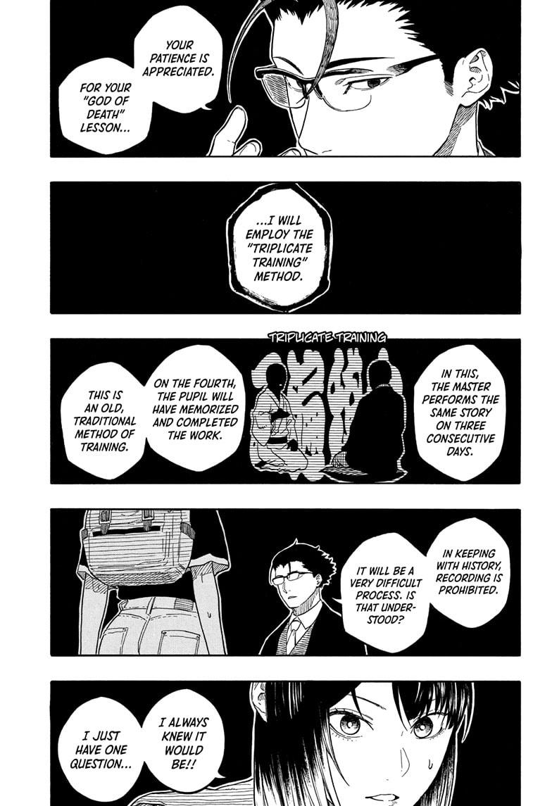 Akane Banashi Chapter 188 page 9 - Chapter 188
