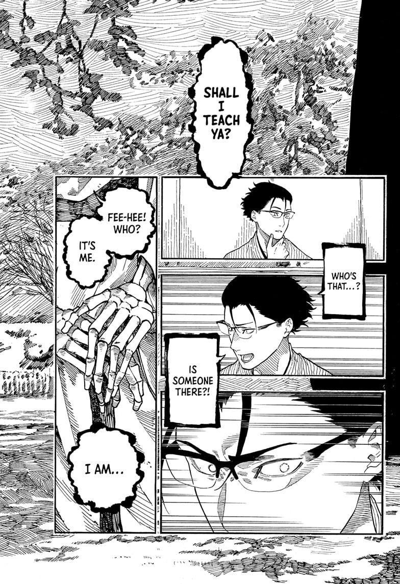 Akane Banashi Chapter 189 page 10 - Chapter 189