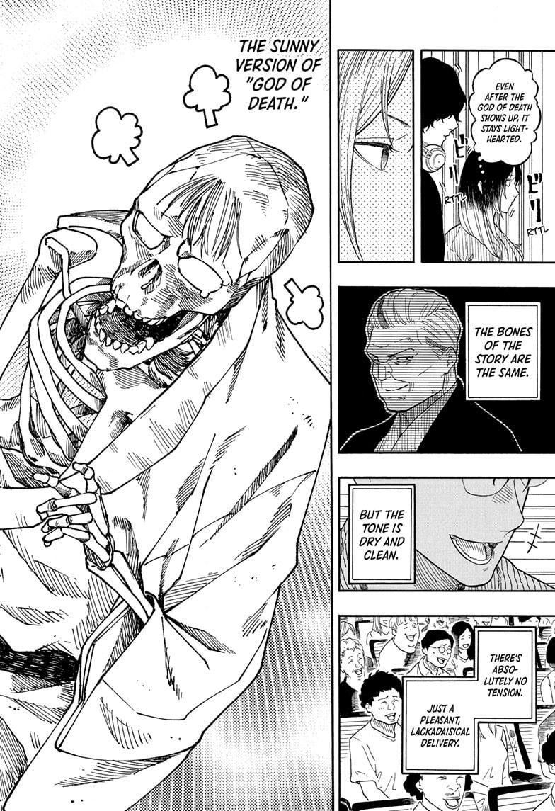Akane Banashi Chapter 189 page 14 - Chapter 189