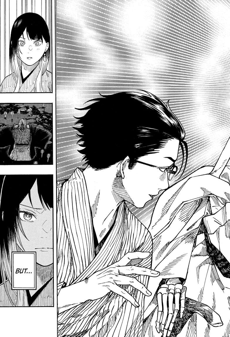 Akane Banashi Chapter 189 page 15 - Chapter 189