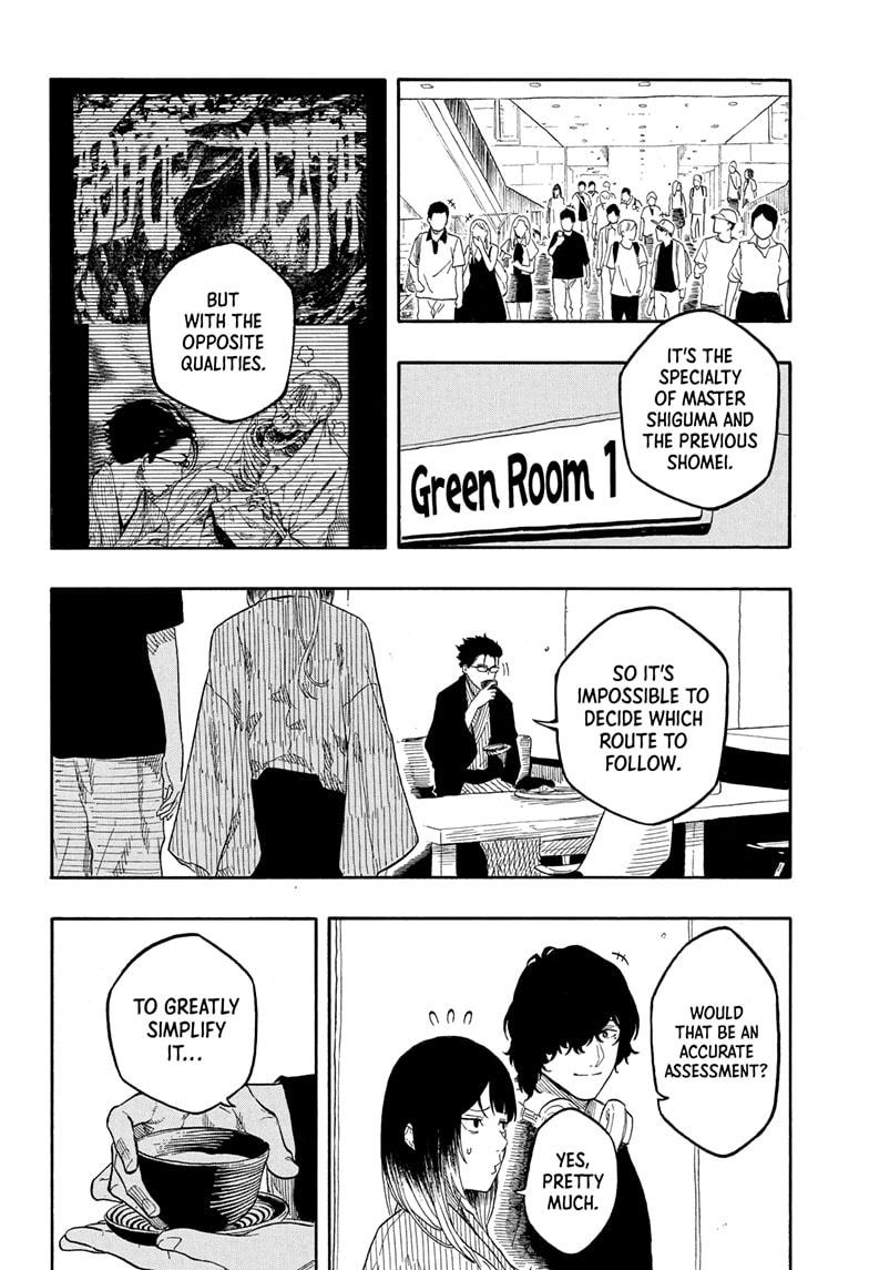 Akane Banashi Chapter 189 page 16 - Chapter 189
