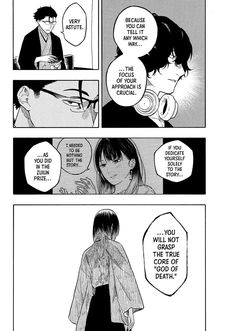 Akane Banashi Chapter 189 page 18 - Chapter 189