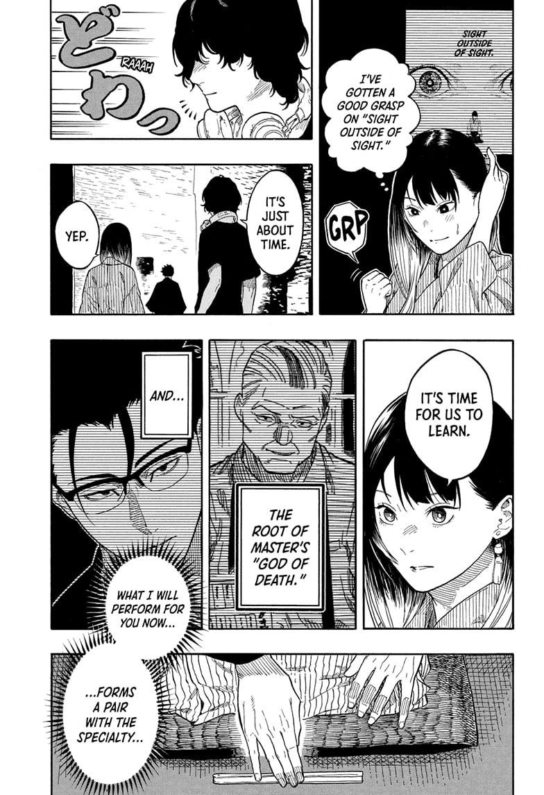 Akane Banashi Chapter 189 page 3 - Chapter 189