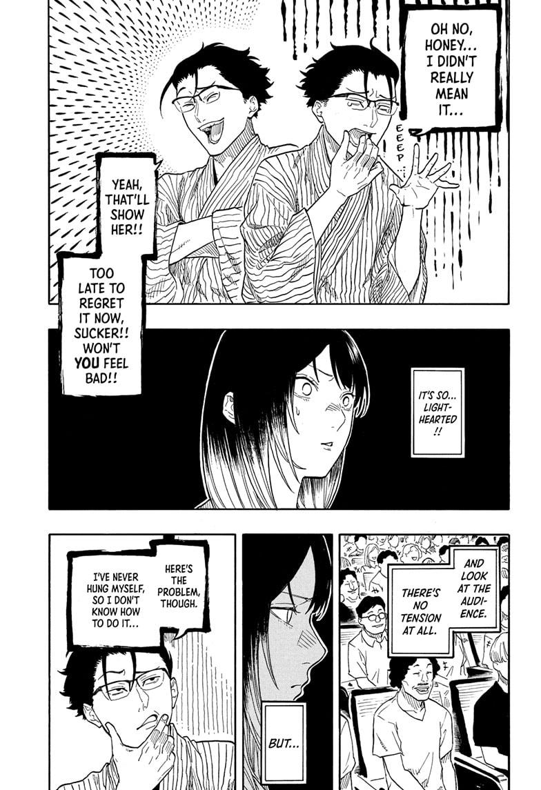 Akane Banashi Chapter 189 page 9 - Chapter 189