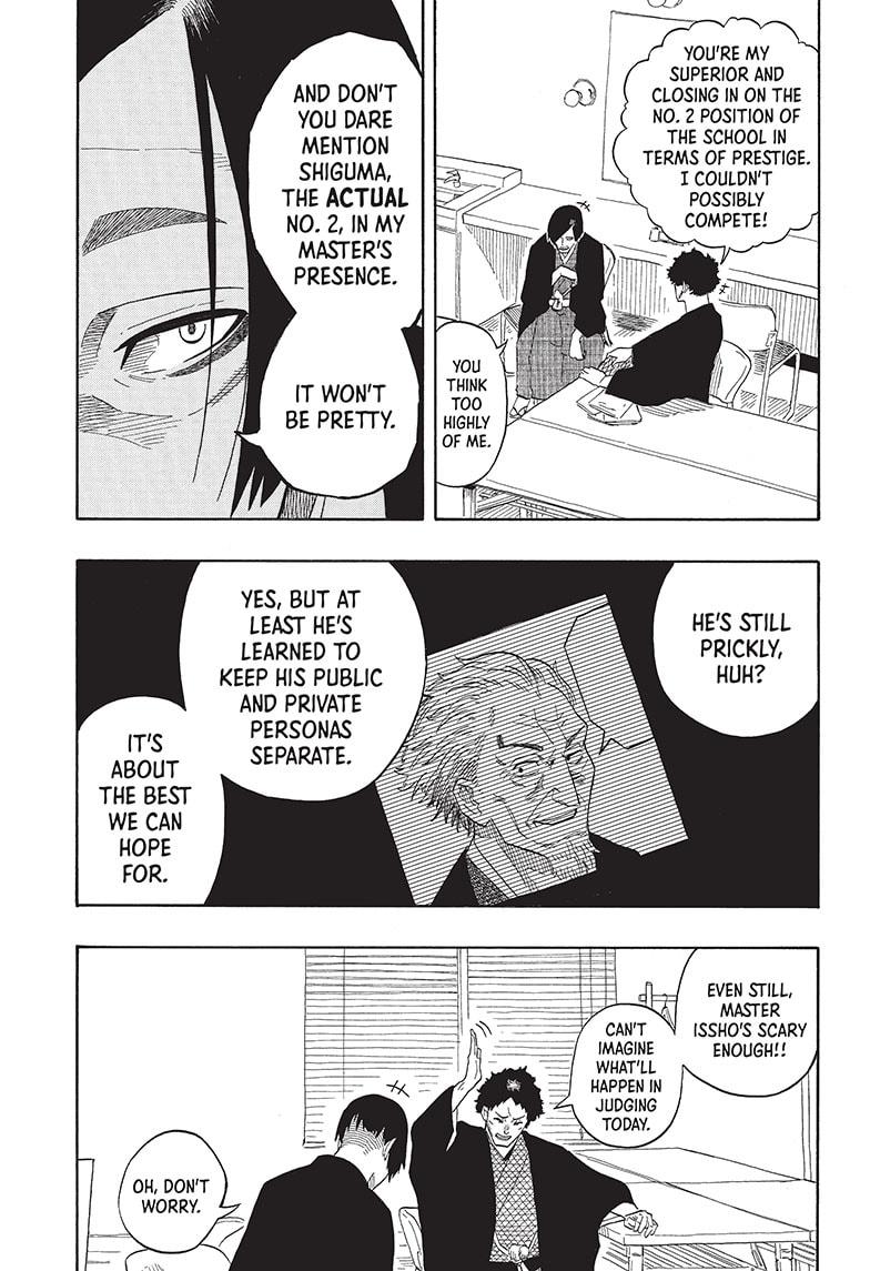 Akane Banashi Chapter 19 page 13 - Chapter 19