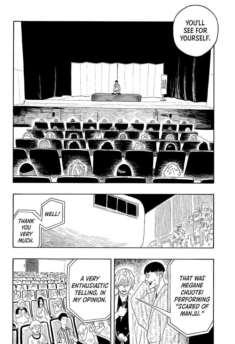 Akane Banashi Chapter 19 page 14 - Chapter 19