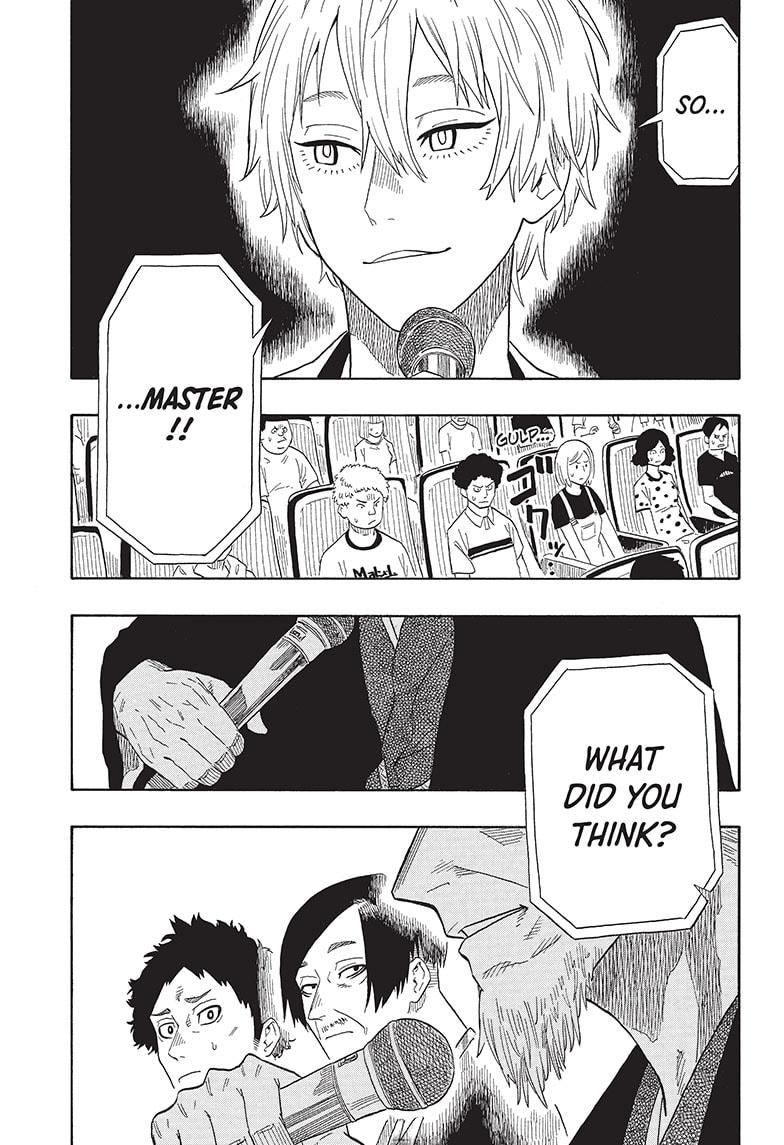 Akane Banashi Chapter 19 page 15 - Chapter 19