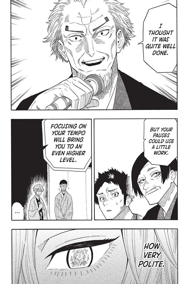 Akane Banashi Chapter 19 page 16 - Chapter 19