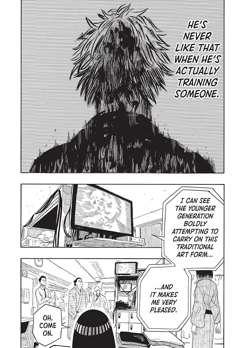 Akane Banashi Chapter 19 page 17 - Chapter 19