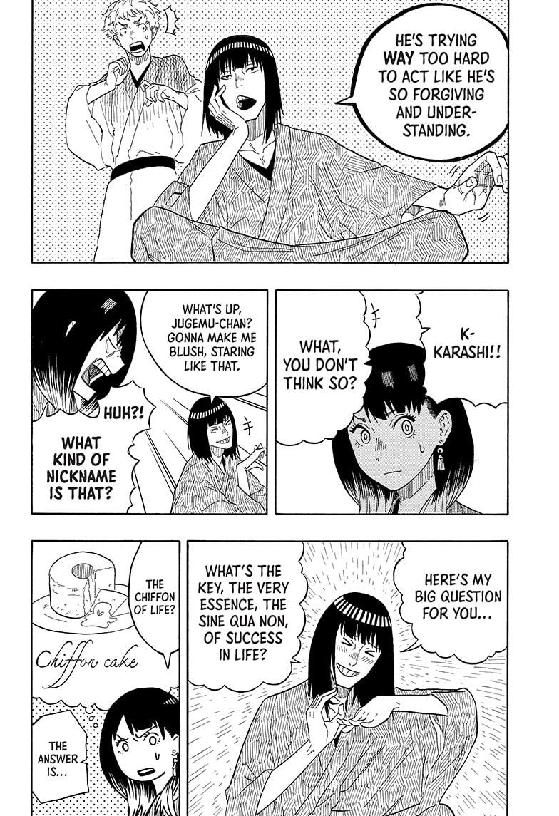 Akane Banashi Chapter 19 page 18 - Chapter 19