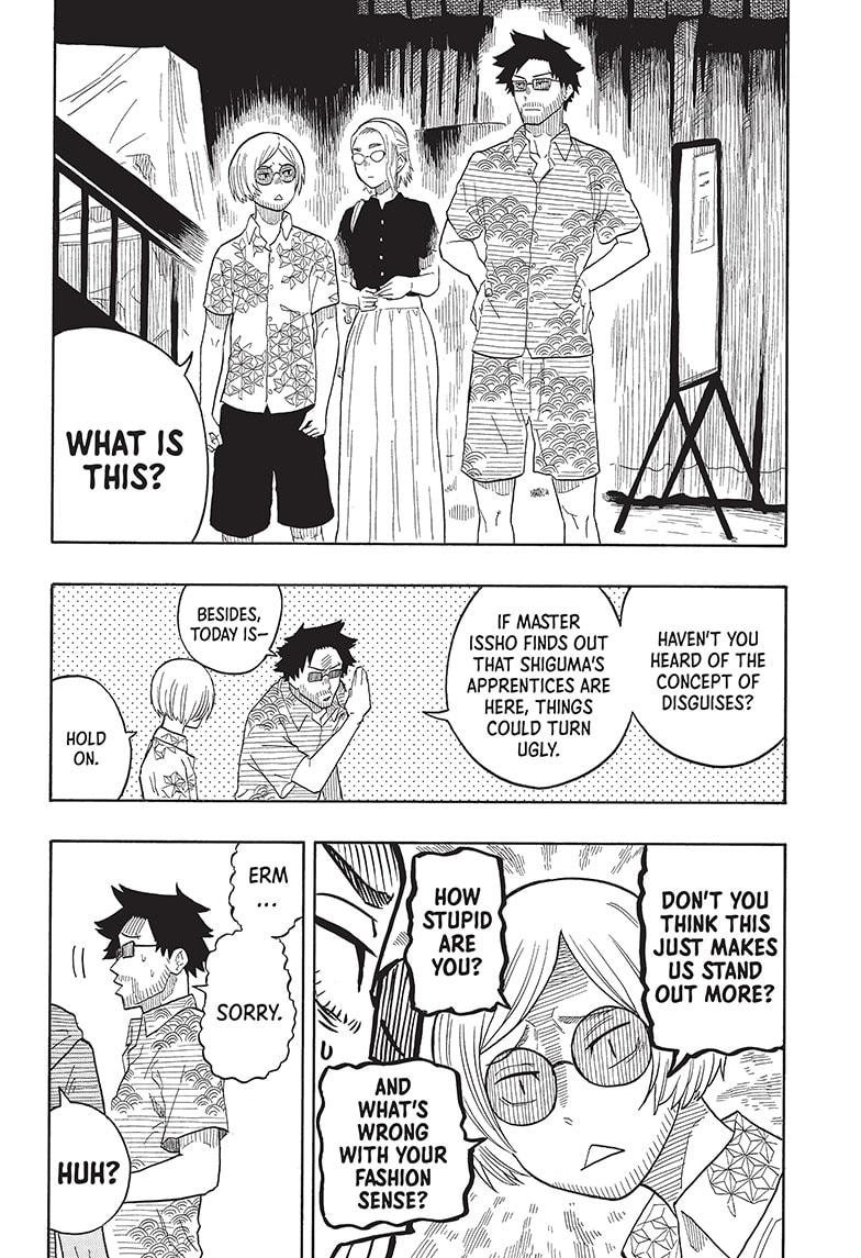 Akane Banashi Chapter 19 page 6 - Chapter 19