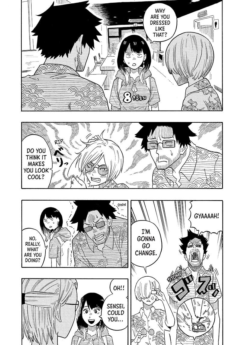 Akane Banashi Chapter 19 page 7 - Chapter 19