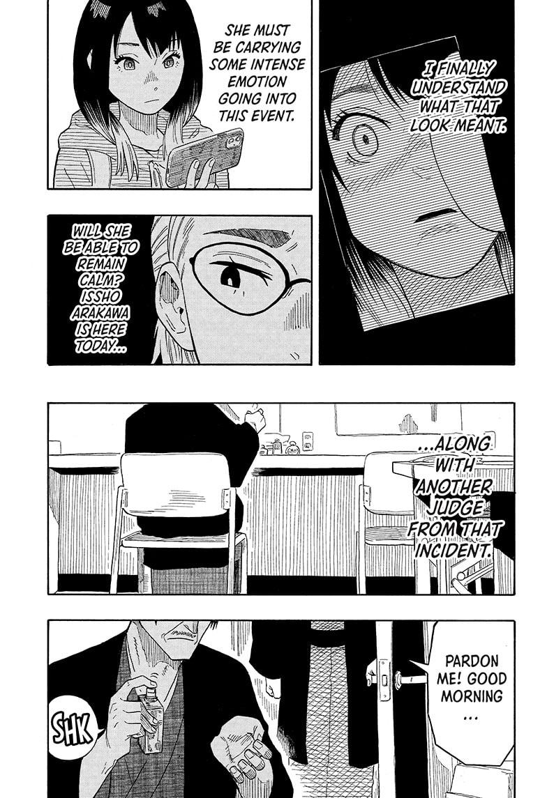 Akane Banashi Chapter 19 page 9 - Chapter 19