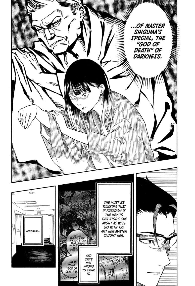 Akane Banashi Chapter 190 page 12 - Chapter 190