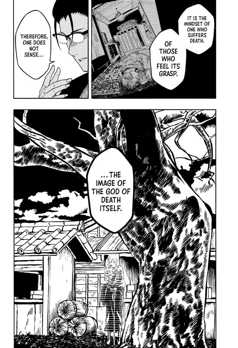 Akane Banashi Chapter 190 page 14 - Chapter 190