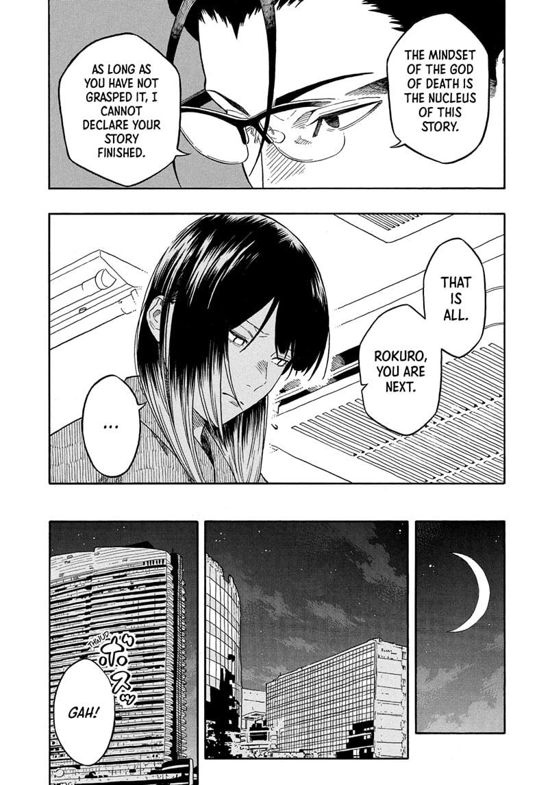 Akane Banashi Chapter 190 page 15 - Chapter 190
