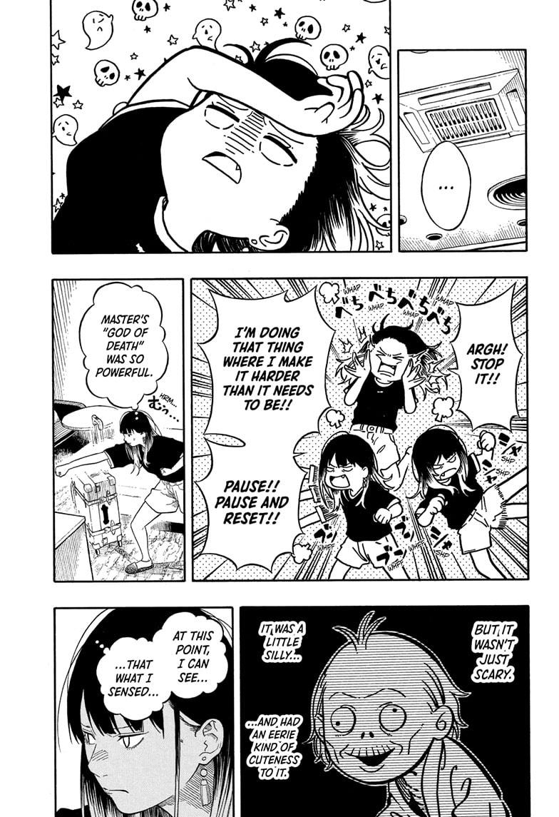 Akane Banashi Chapter 190 page 17 - Chapter 190