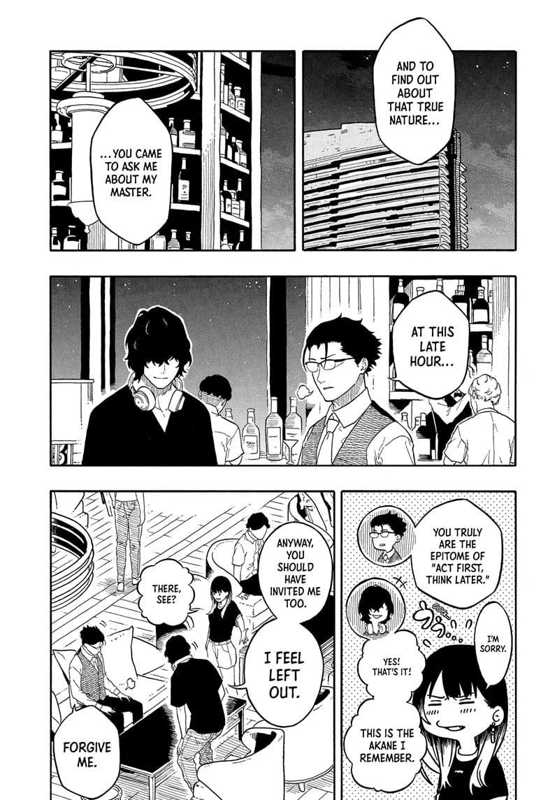 Akane Banashi Chapter 190 page 19 - Chapter 190